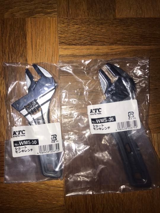 セット販売❗️【KTC】ショートモンキレンチ