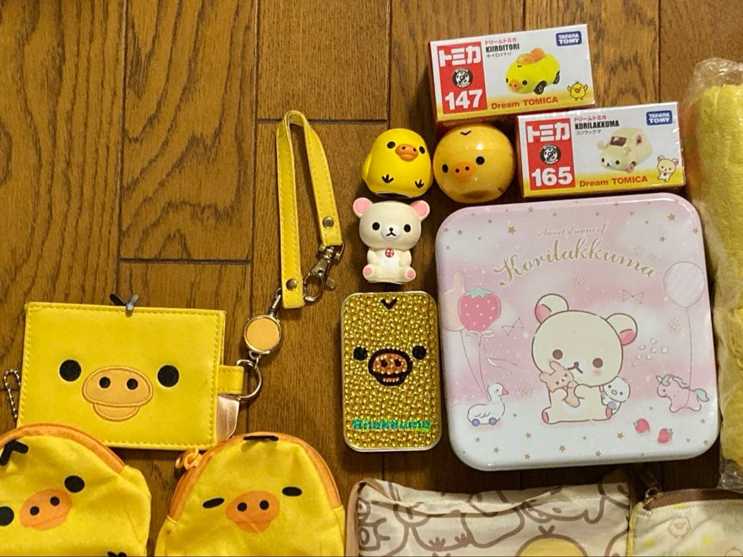 レアアイテム有り リラックマグッズ コリラックマ キイロイトリ まとめて23点