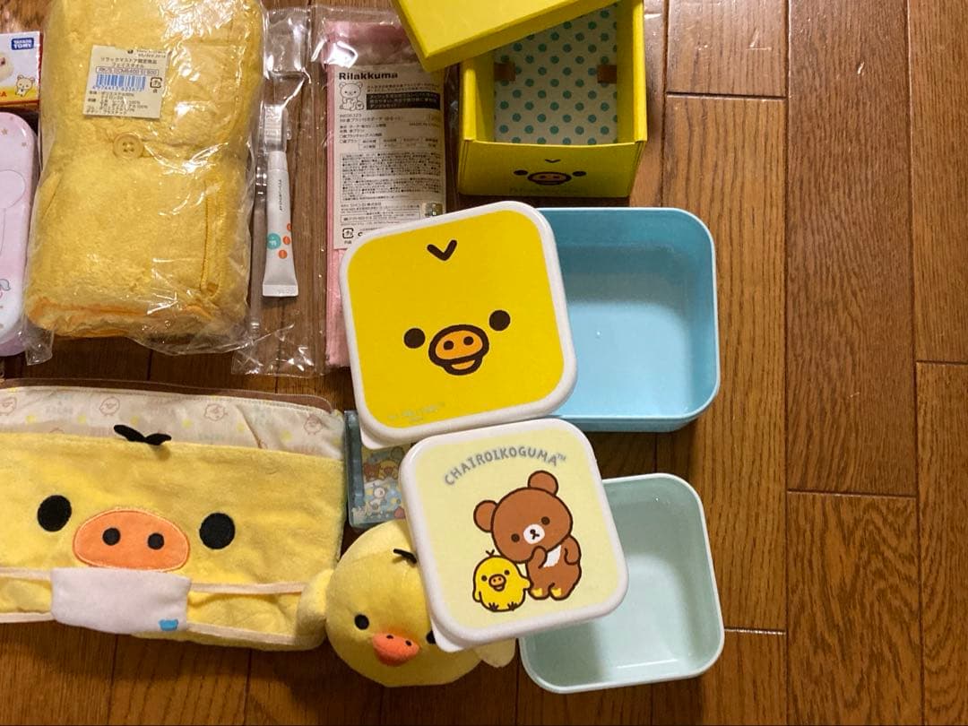 レアアイテム有り リラックマグッズ コリラックマ キイロイトリ まとめて23点