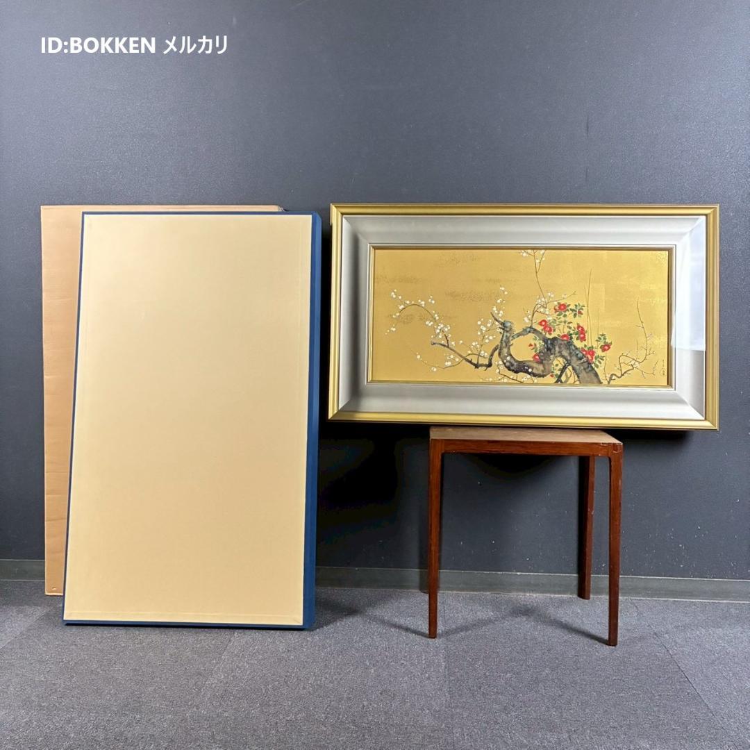 美品 鈴木其一「梅椿図屏風」工芸品 額縁入り 琳派 名画 和風 骨董 日本画