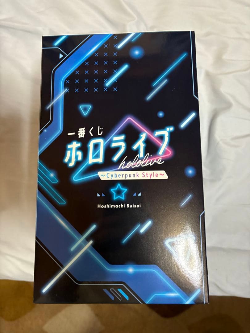 ホロライブ一番くじ星街すいせいフィギュア