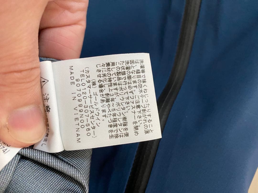 THE NORTH FACE ノースフェイス