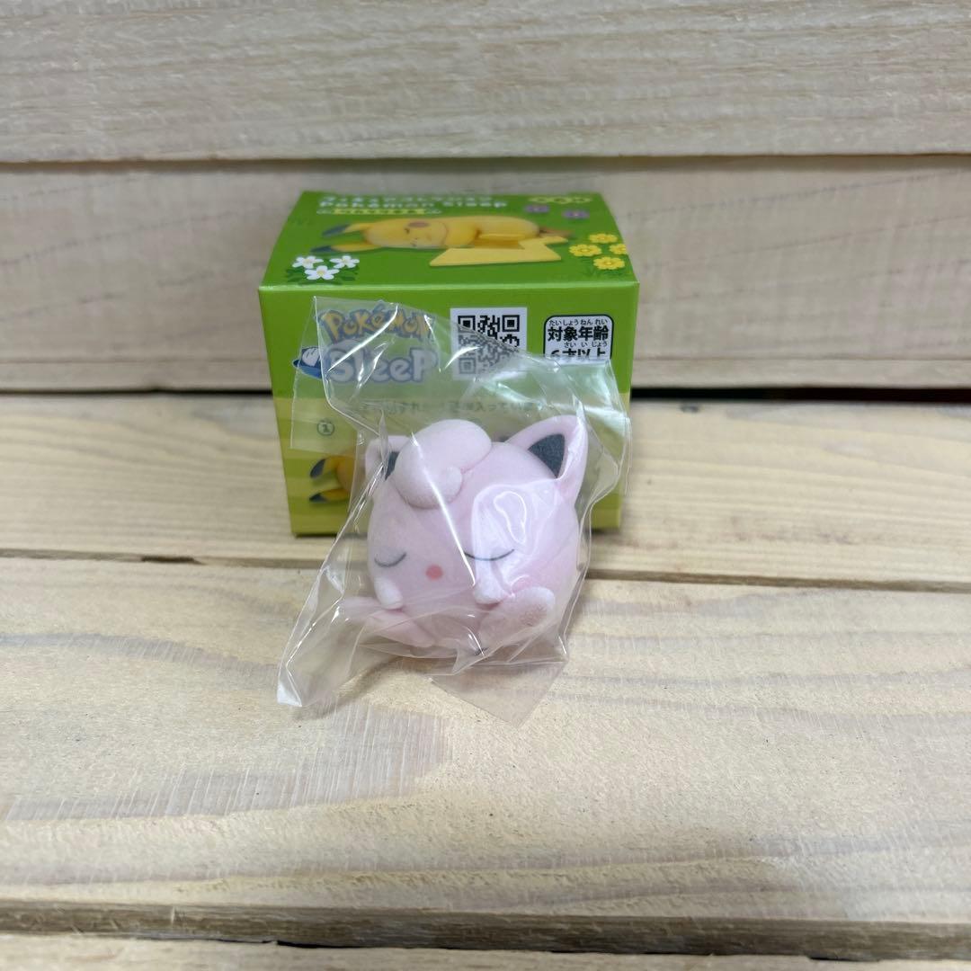 ポケモンスリープ　ワカクサ本島　セット売り