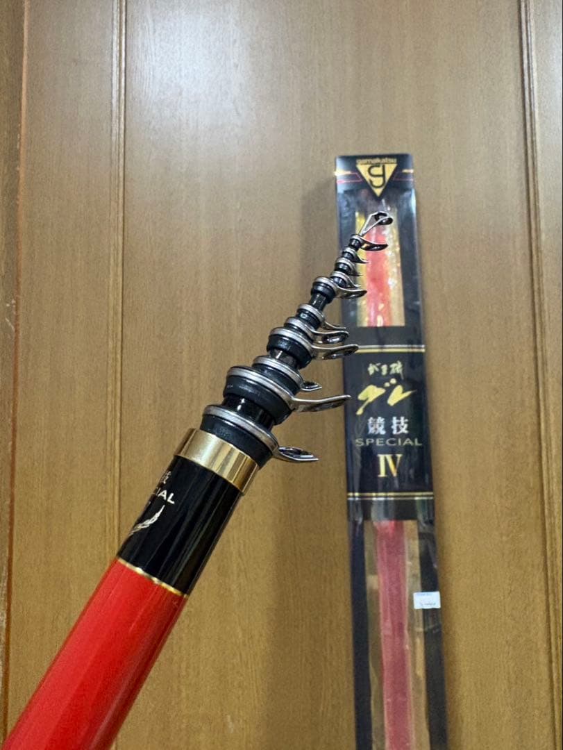がま磯グレ競技スペシャルⅣ1-530