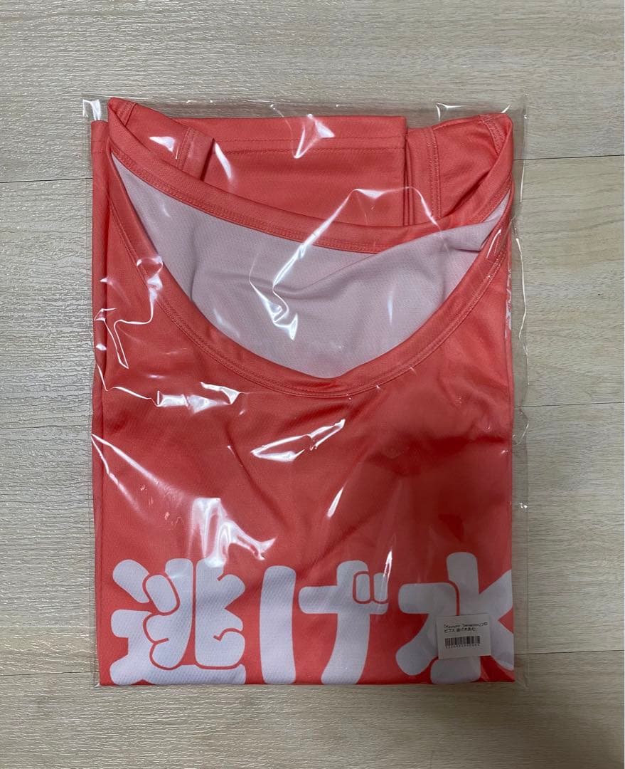 逃げ水あむ ビブス　きゅるりんってしてみて