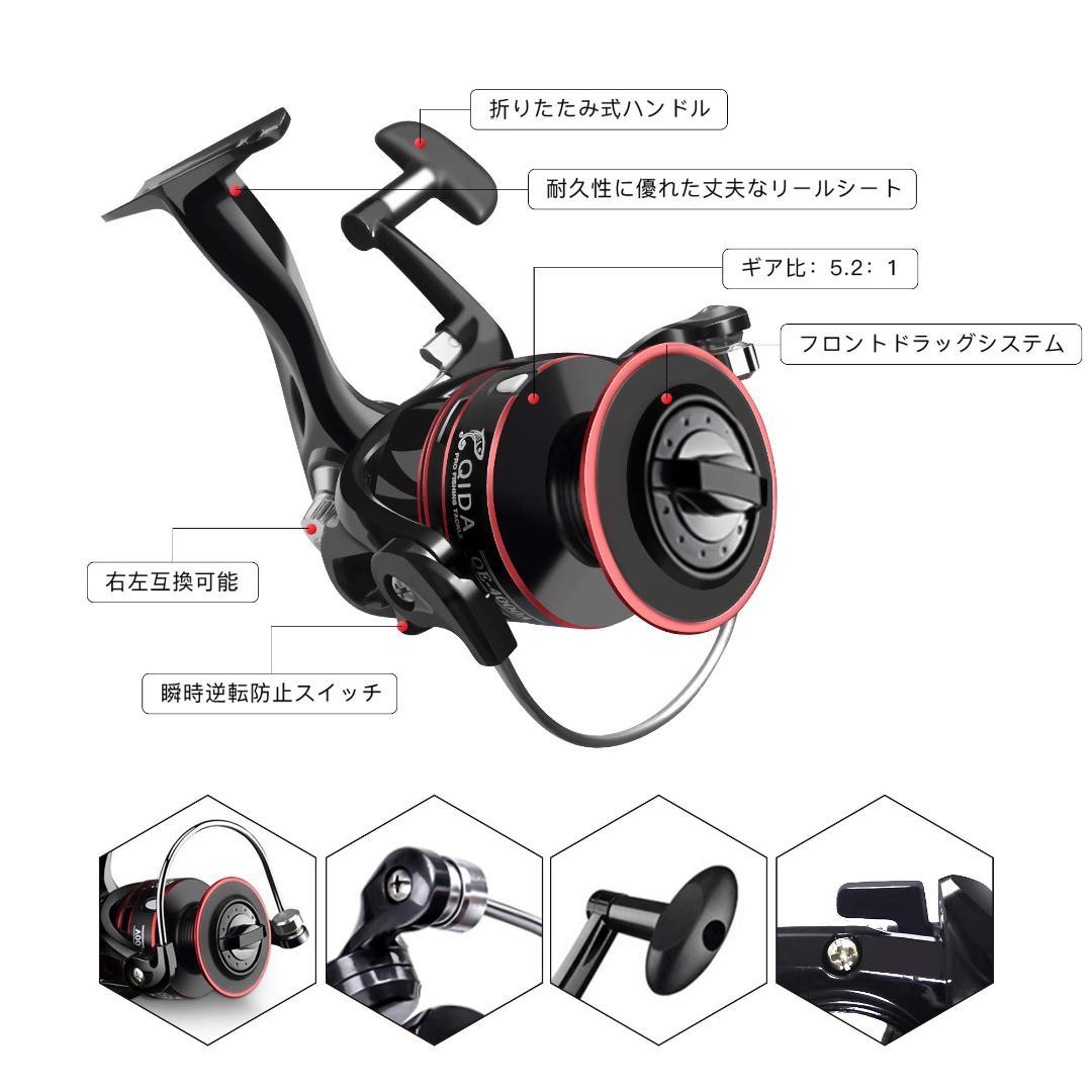 ロッド 釣り竿 伸縮釣竿 釣りセット スピニングリール初心者向け