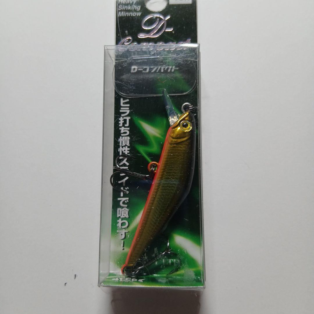 D－コンパクト　(A)
