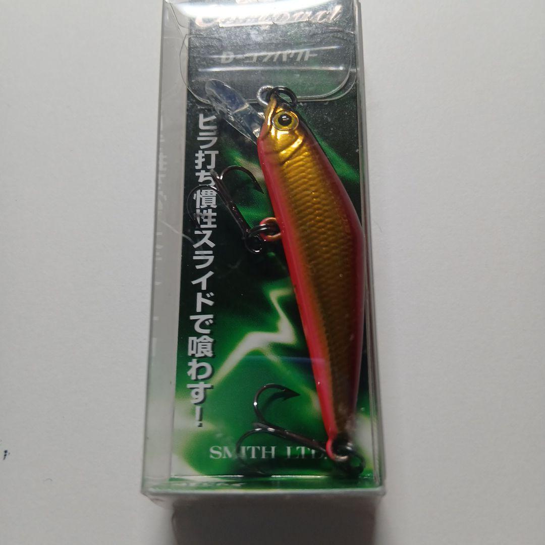 D－コンパクト　(A)
