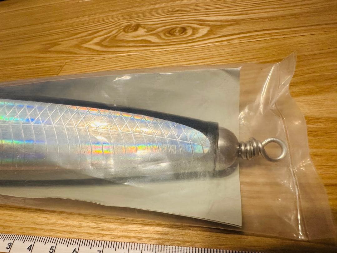 期間限定値下げ！！出品No17 RYAN250 ライアン250
