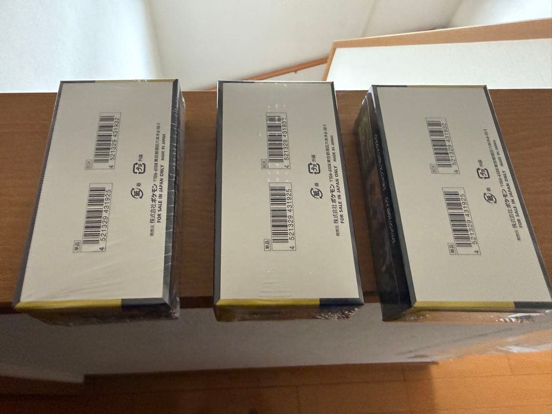 megaドリームex box シュリンク付き