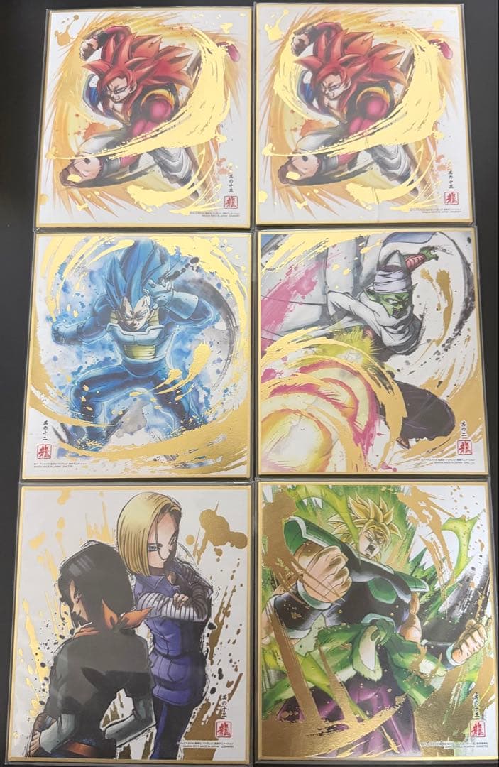ドラゴンボール　色紙80枚セット