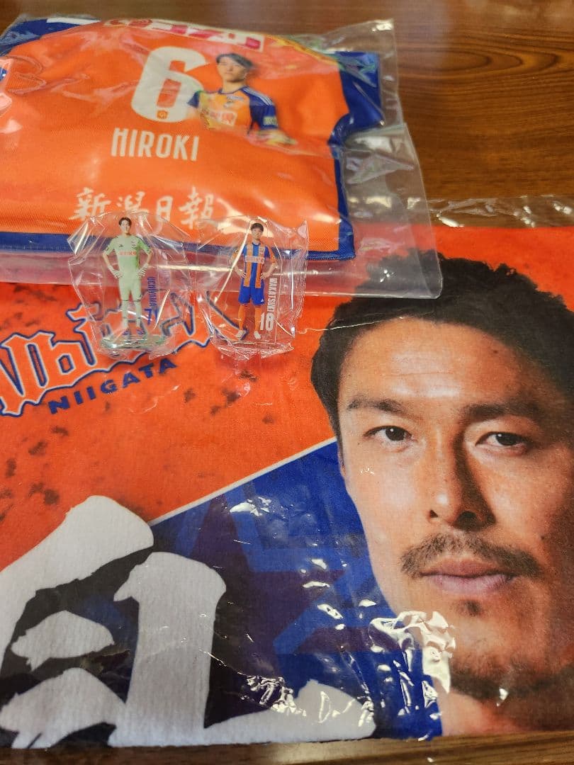 アルビレックス　 長谷川元希 選べるおまけ付