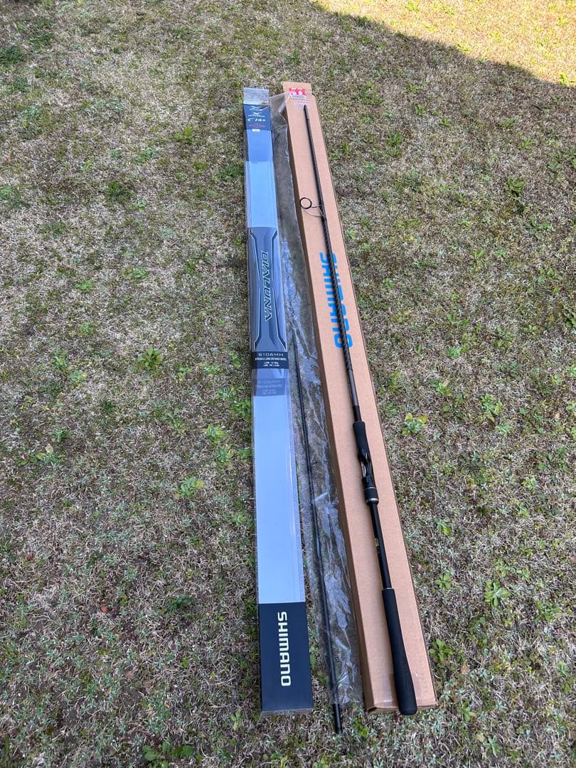 SHIMANOディアルーナS106MH美品