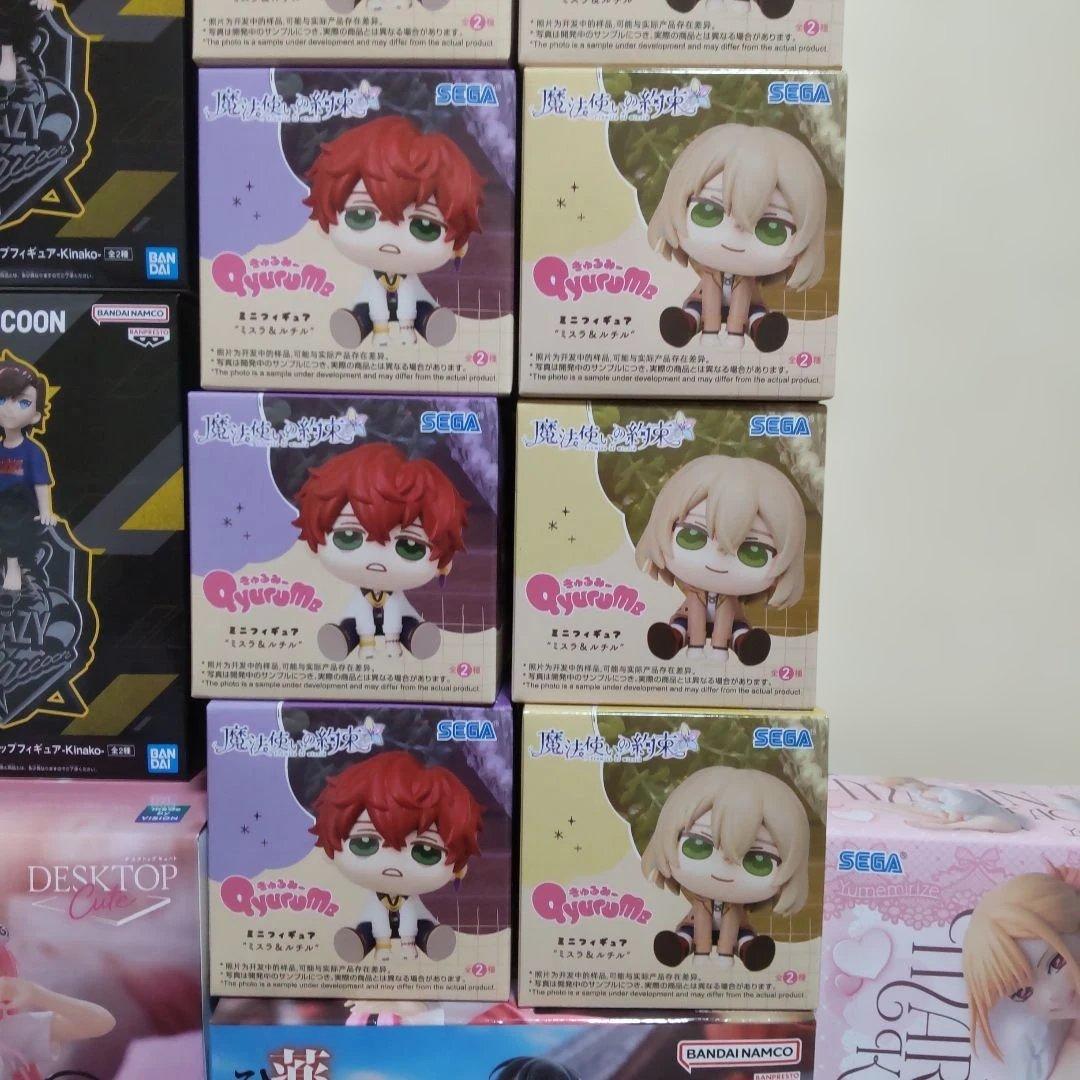 最新プライズフィギュア含む 薬屋 呪術廻戦 着せ恋 桃源暗鬼 初音ミク まほやく