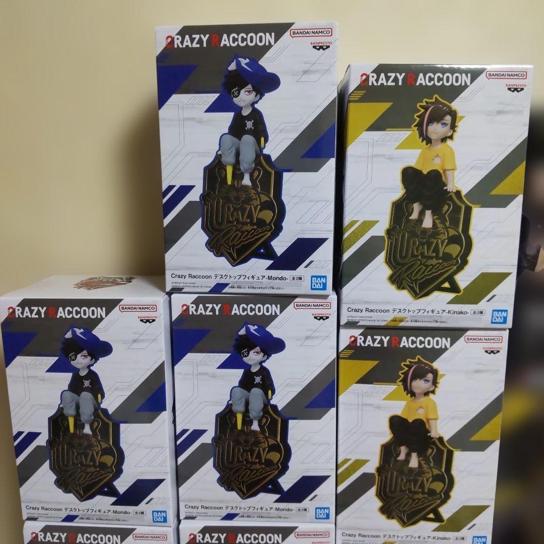 最新プライズフィギュア含む 薬屋 呪術廻戦 着せ恋 桃源暗鬼 初音ミク まほやく