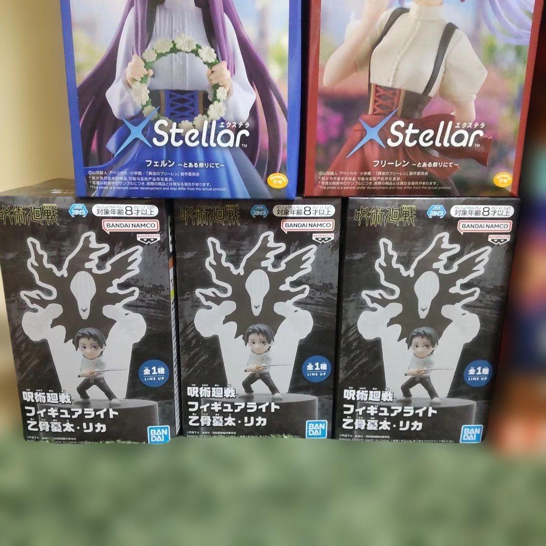最新プライズフィギュア含む 薬屋 呪術廻戦 着せ恋 桃源暗鬼 初音ミク まほやく