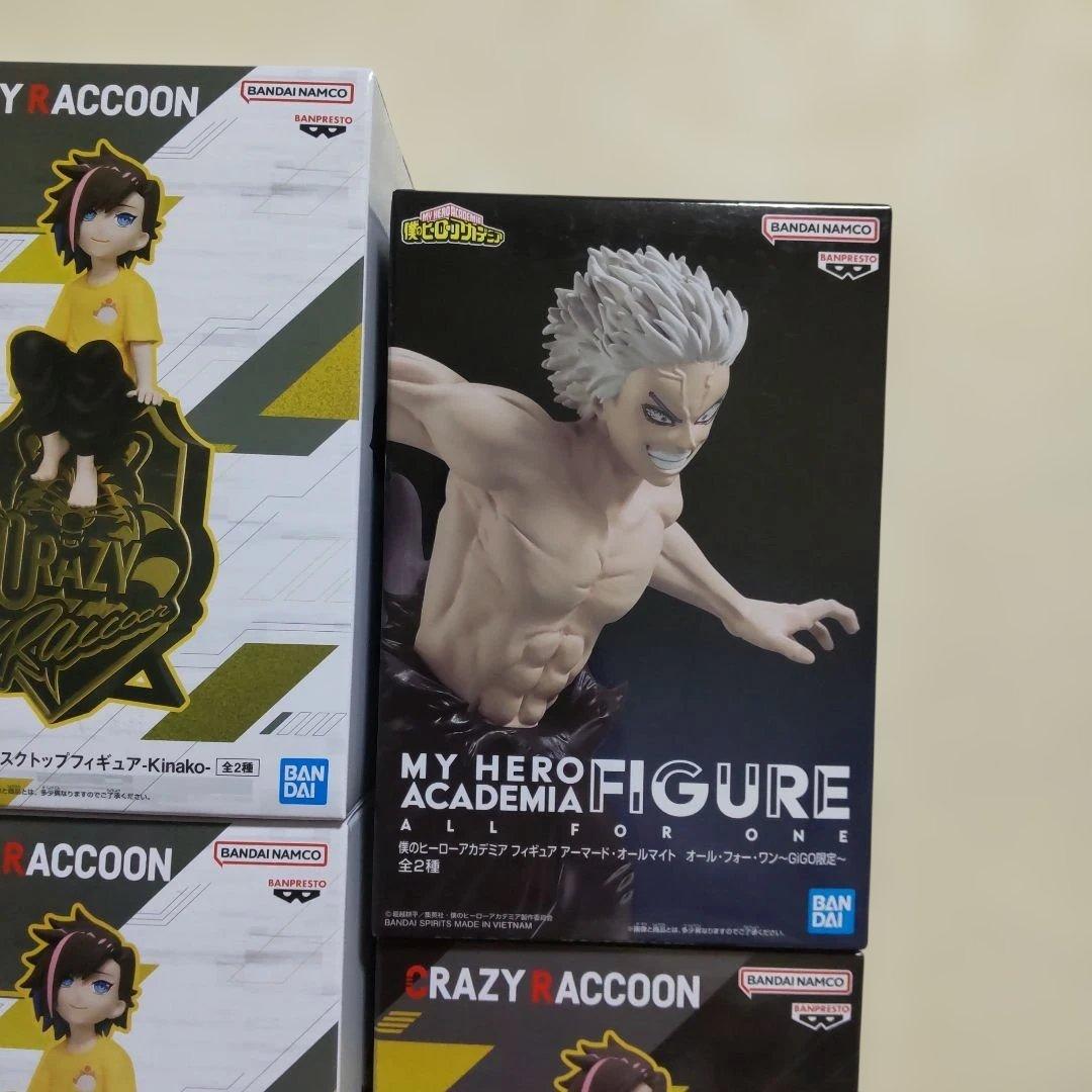 最新プライズフィギュア含む 薬屋 呪術廻戦 着せ恋 桃源暗鬼 初音ミク まほやく