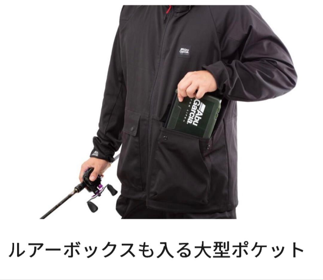 アブガルシア ウォーターレジスタントジャケット2