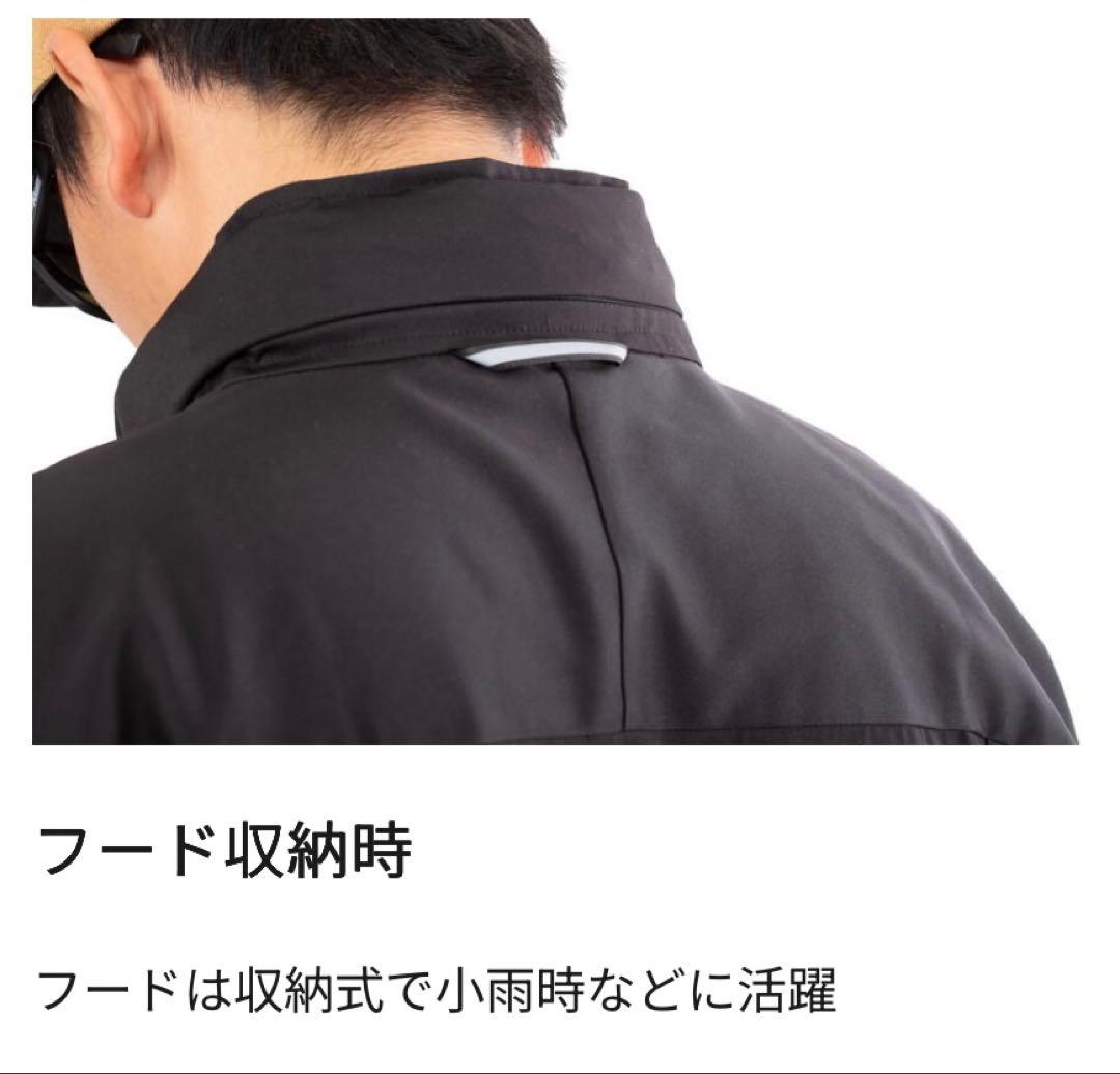 アブガルシア ウォーターレジスタントジャケット2
