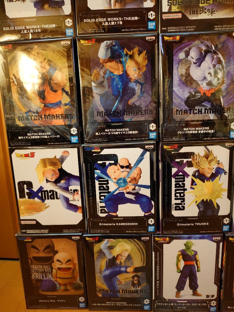 ドラゴンボール　プライズフィギュアまとめ売り‼️