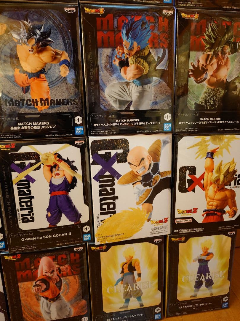 ドラゴンボール　プライズフィギュアまとめ売り‼️