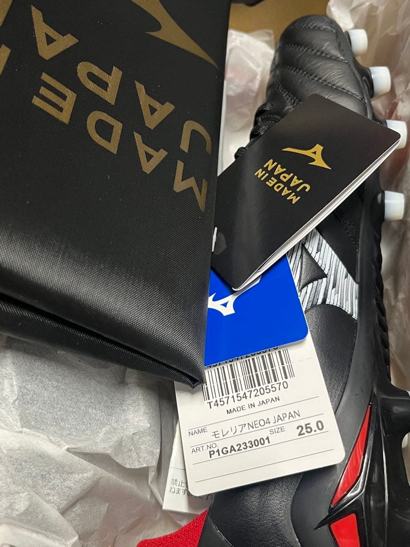 MIZUNO MORELIA NEO 4 JAPAN 25.0cm 黒×白