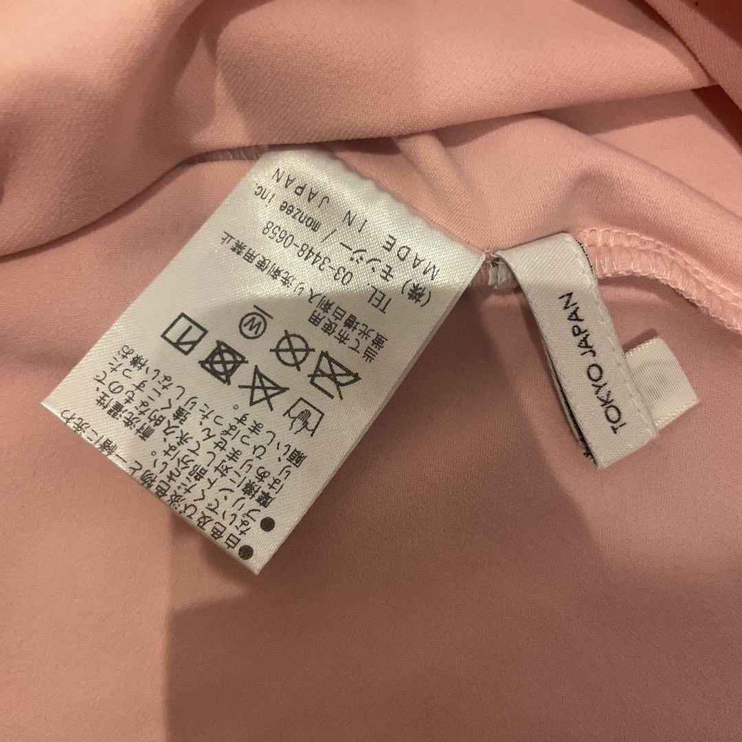 【ほぼ新品】monzee モックネック半袖S