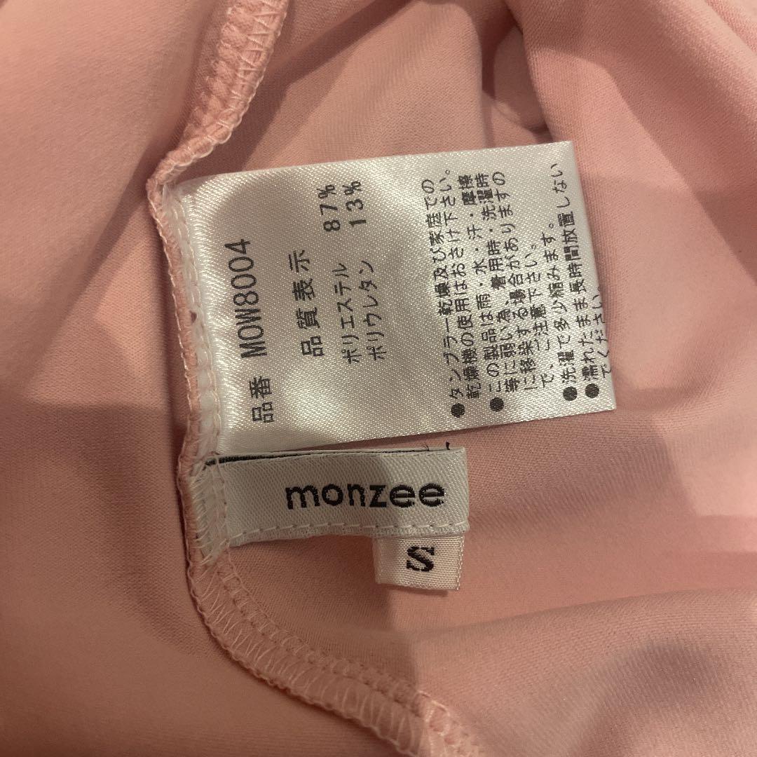 【ほぼ新品】monzee モックネック半袖S