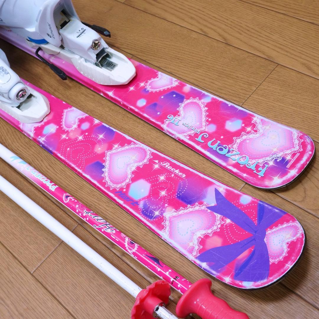メンテ済 116cm 靴20cm HART スキーセット (120