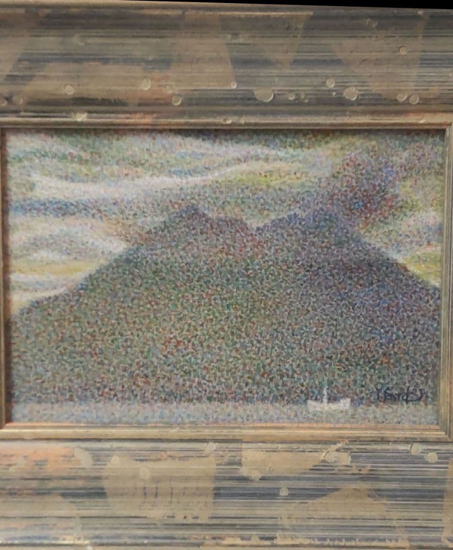 84z302絵画 油絵 洋画 桜島 鹿児島