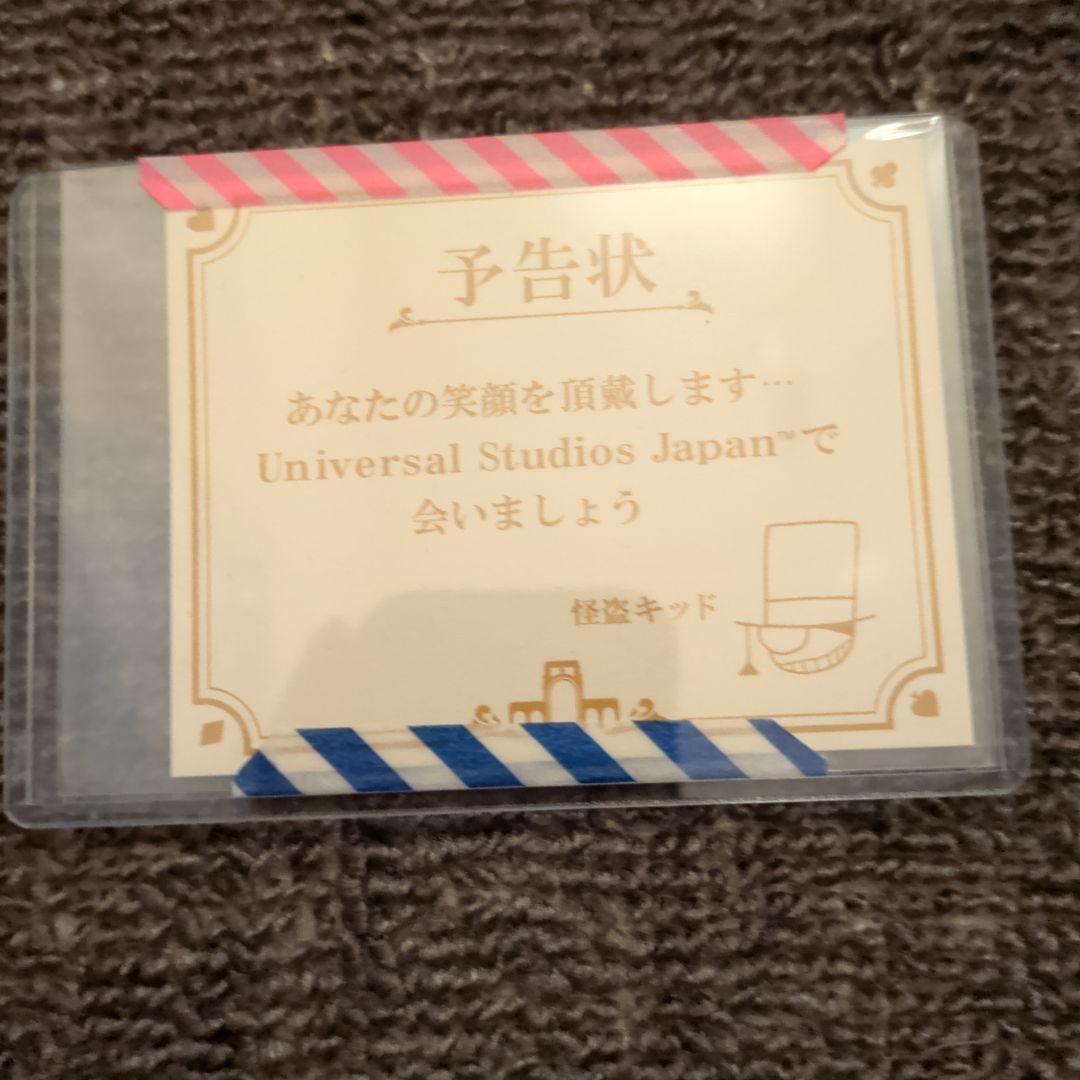 名探偵コナン　コナンカフェ　ポストカード　まとめ売り