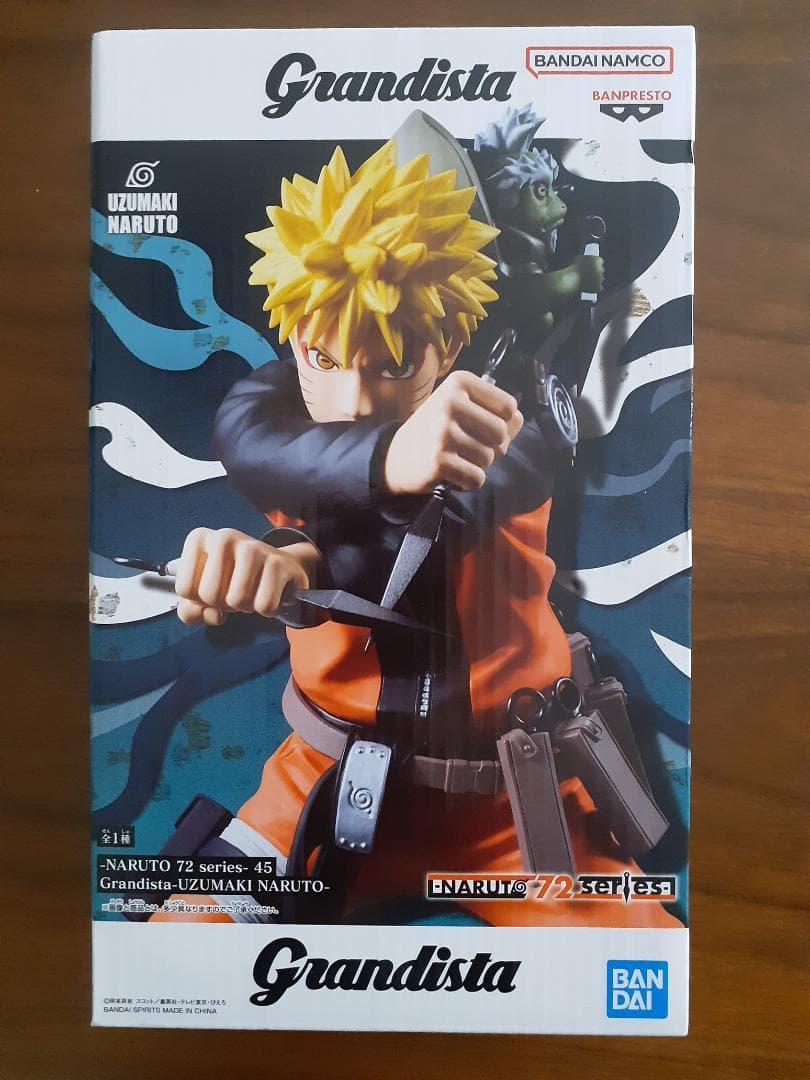 NARUTO フィギュアセット（14体セット）