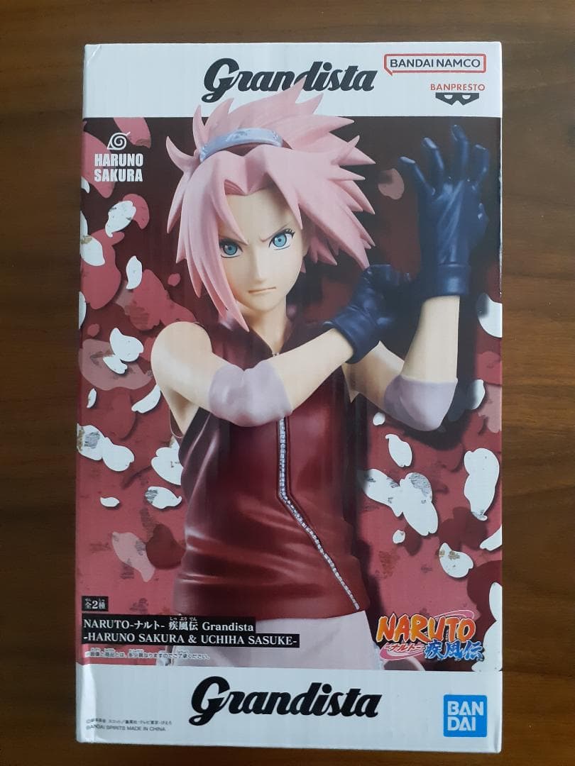 NARUTO フィギュアセット（14体セット）