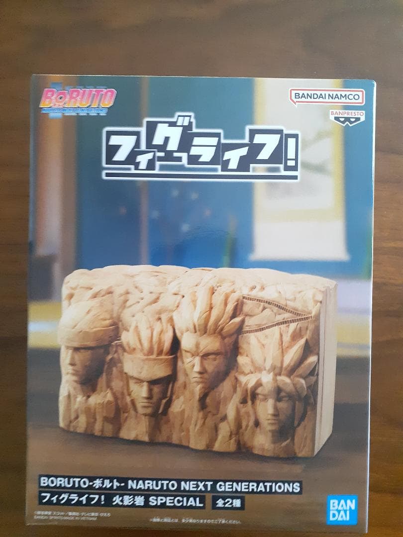 NARUTO フィギュアセット（14体セット）
