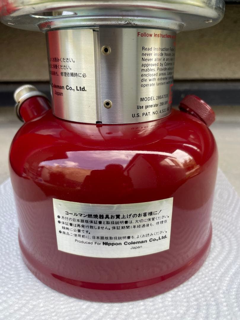 コールマン286A7035 RED 1989年6月製造　かなり美品