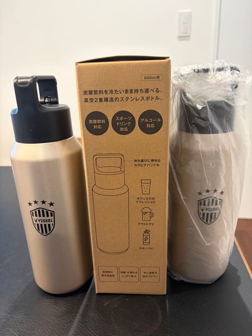 【新品】炭酸・スポーツ・アルコールOK お洒落シャンパンゴールド　ヴィッセル神戸