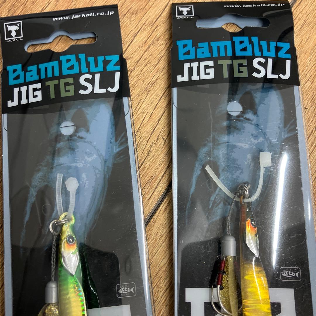 訳有品　ジャッカル　バンブルズジグTG 40g 4カラーセット　タングステンジグ