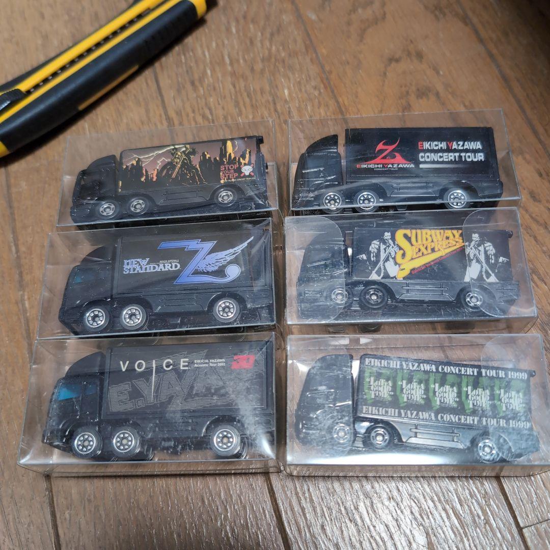 トミカ 6台セット エキチ・ヤザワコンサート