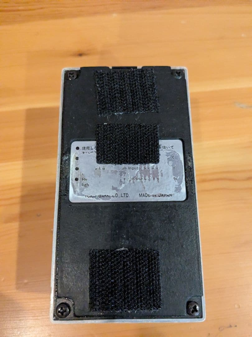 TOKAI EXCITER Z-Ⅱ エキサイター
