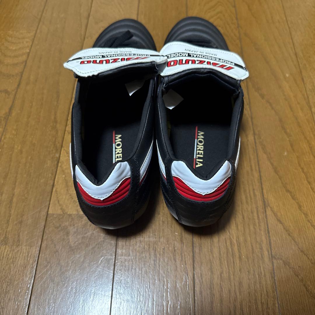 MIZUNO MORELIA Ⅱ JAPAN モレリア　ジャパン　27.0cm