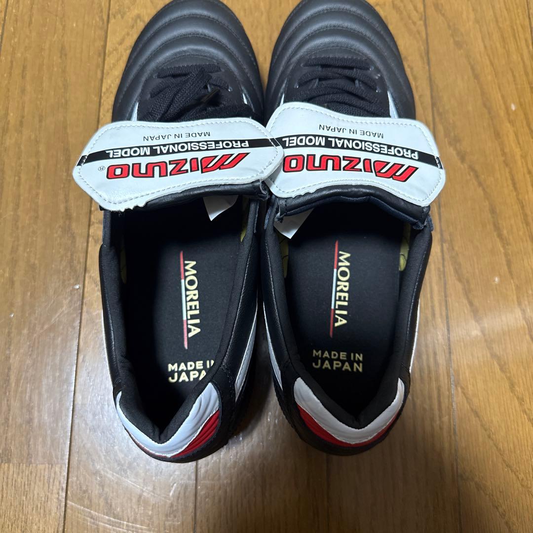 MIZUNO MORELIA Ⅱ JAPAN モレリア　ジャパン　27.0cm
