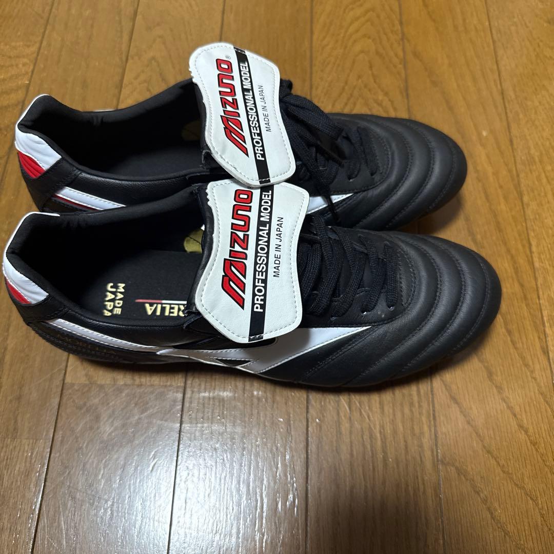 MIZUNO MORELIA Ⅱ JAPAN モレリア　ジャパン　27.0cm