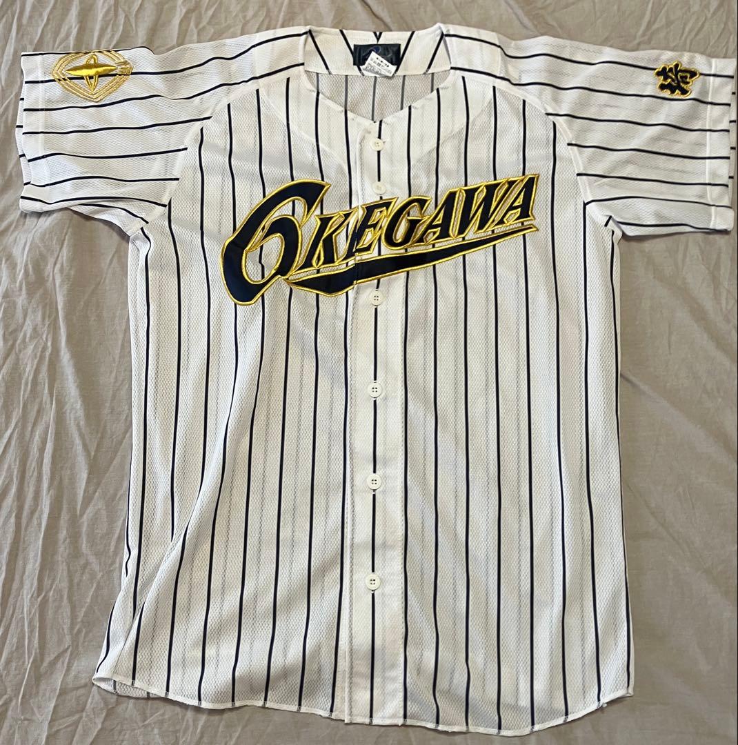 レア Reward 高校 野球部 ユニフォーム 試合用 上下 高校野球
