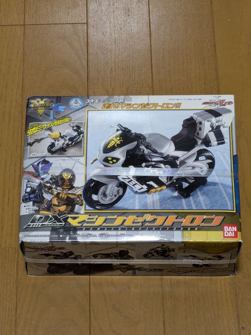 仮面ライダーカブト DXマシンゼクトロン バンダイ ザビー ドレイク