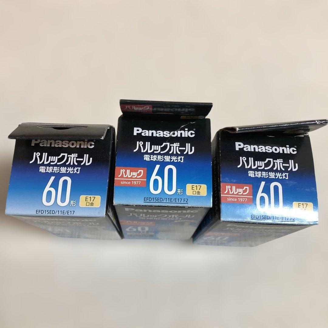 Panasonic 蛍光灯 パルックボール 60形 E17口金 クール色 セット