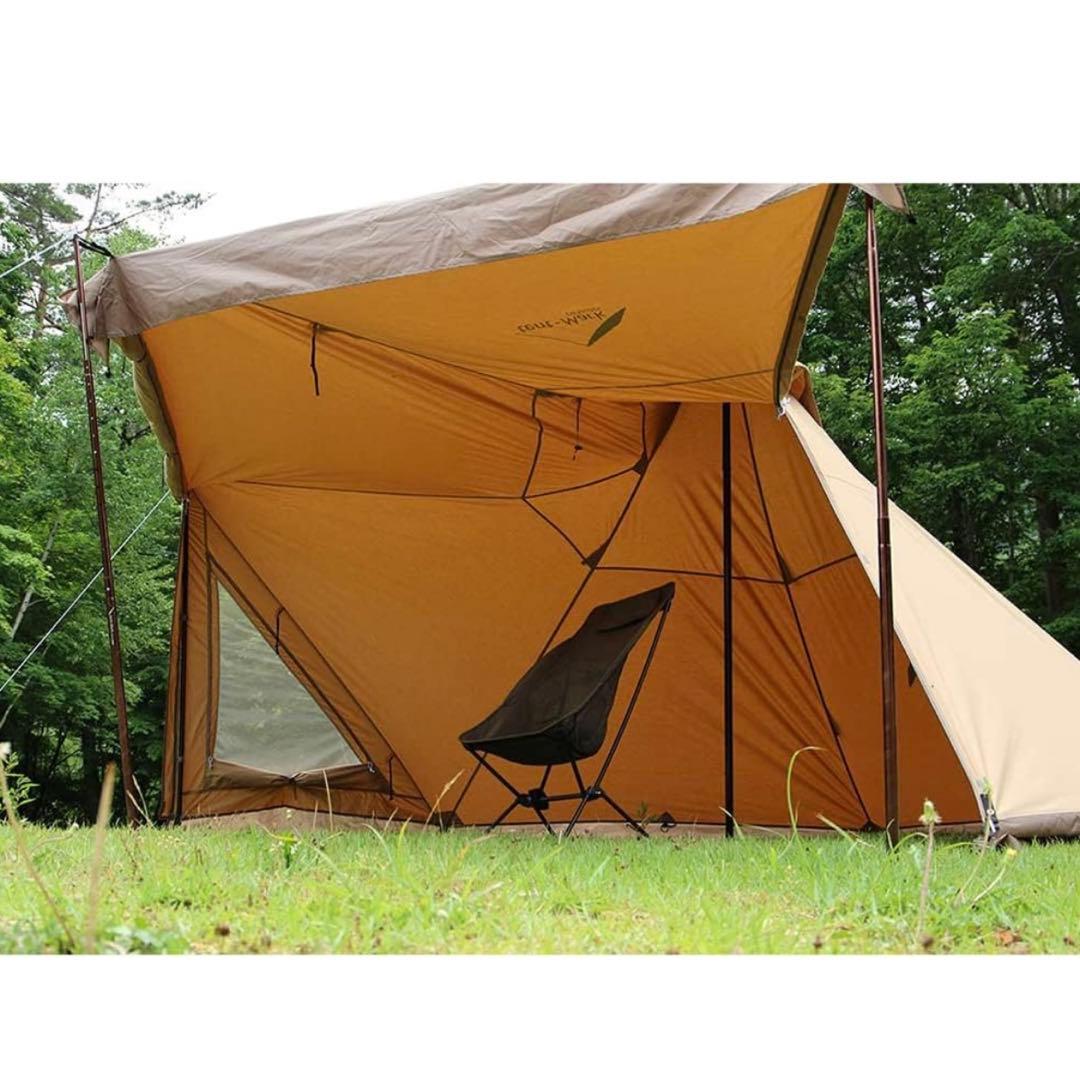 テンマクデザイン サーカスTC コンフォートソロ 1~2人用。完全新品、未開封