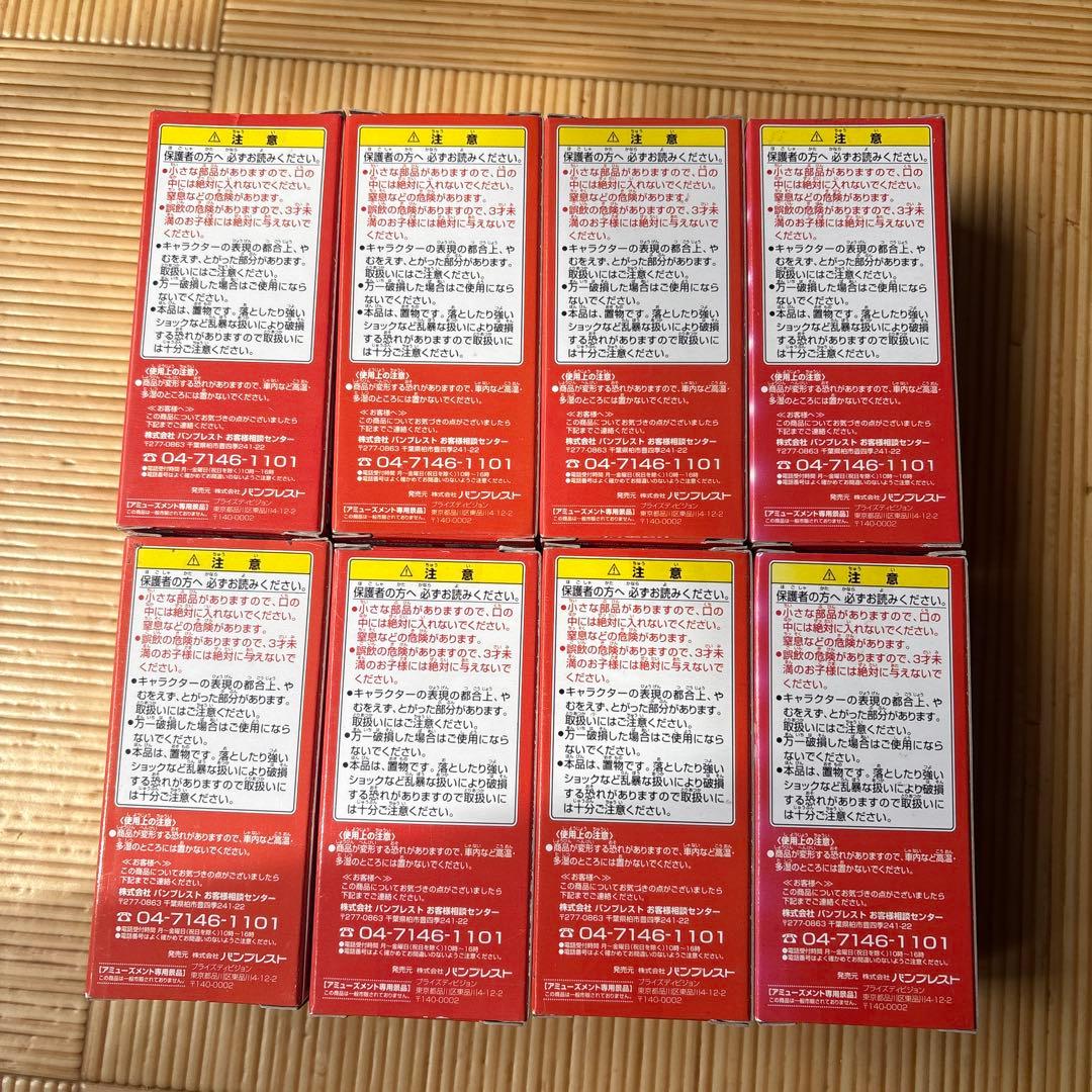 ワーコレ劇場版コレクタブルフィギュア ストロングワールドver.1正規品