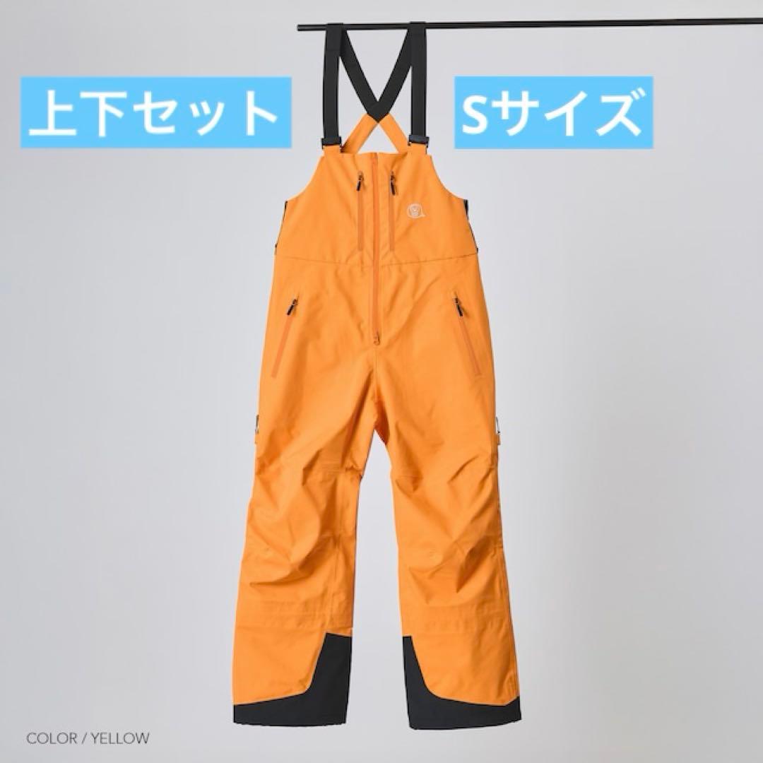 unfudge 25-26 peep JKT & BIBPNT 上下セット