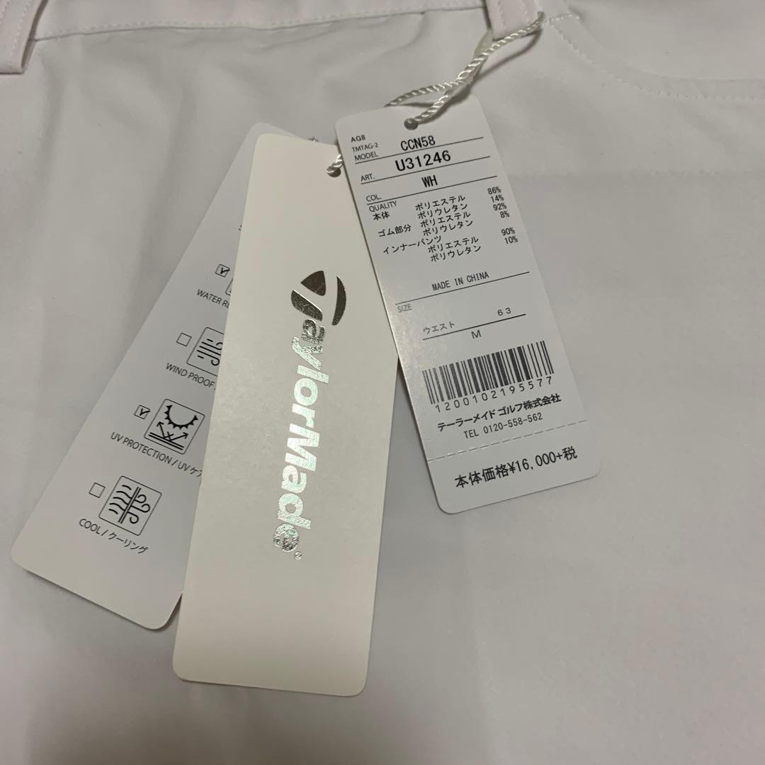 TaylorMade テーラーメイド スカート M