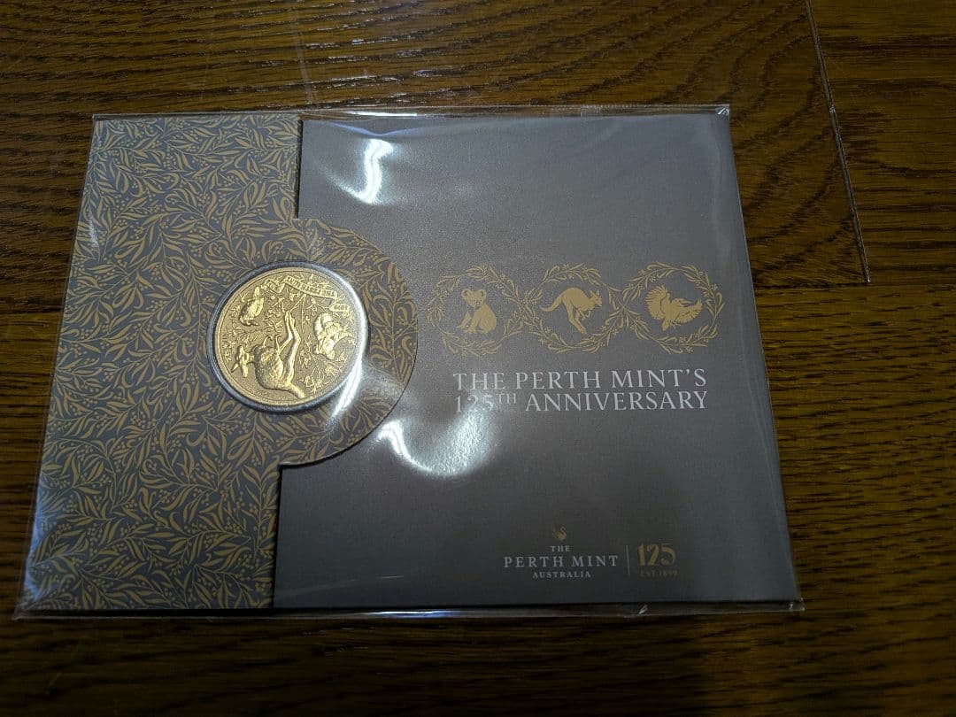 パース造幣局125周年記念 2024年 ベースメタル硬貨